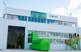 sorting station for plastic and paper.jpg